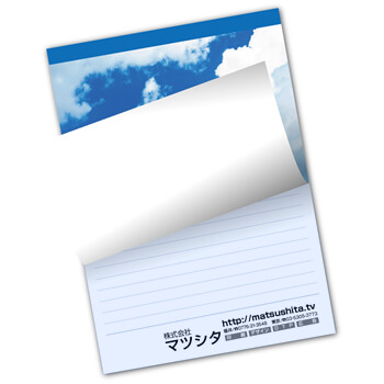 レポート用紙　色上質　表カラー　中モノクロ