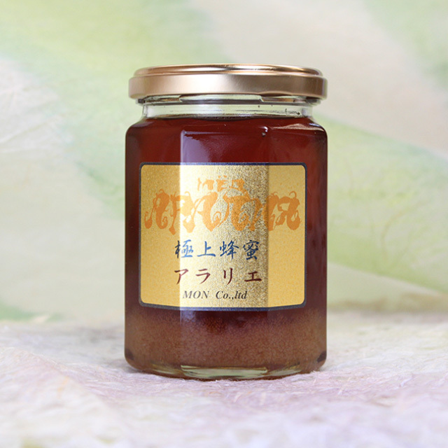 極上アラリエ蜂蜜