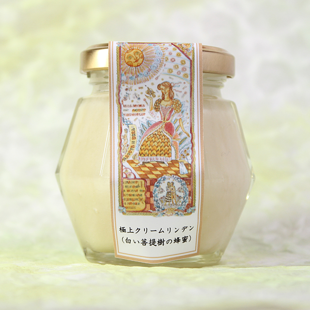 ホワイトハニー　クリームリーパ（白いアムール菩提樹の花の蜂蜜） 非加熱　生蜂蜜　100g