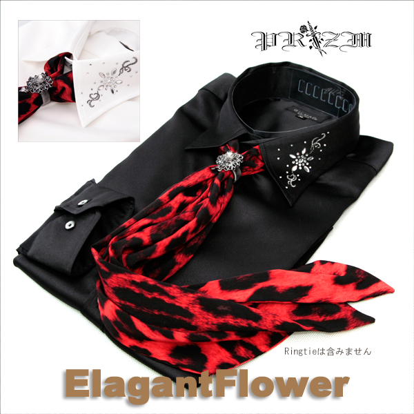 NewFlowerStarDressShirts