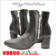 ヒールブーツ・ダブルジップヒールブーツ