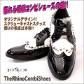 NobutanRihinostuzzShoes(コンビスタッズシューズ）