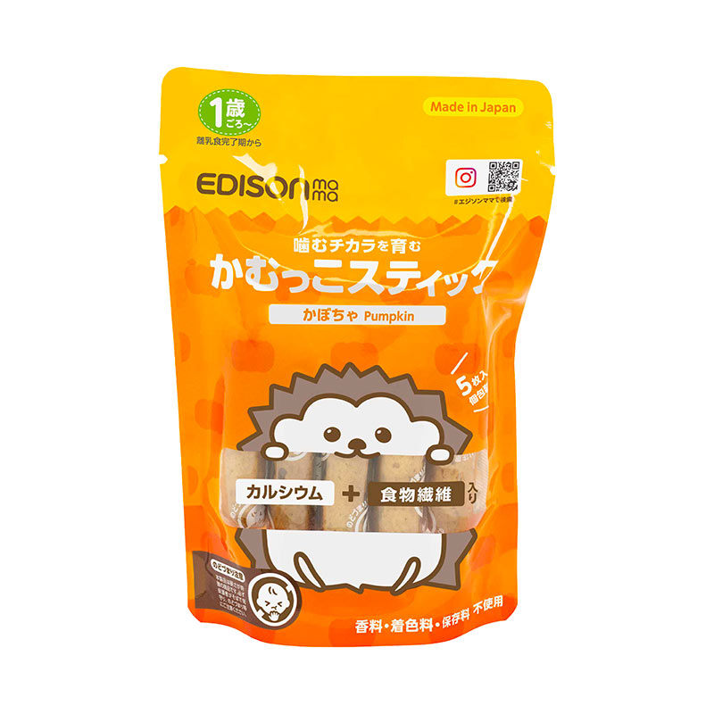 かむっこスティック_かぼちゃ_パッケージ表
