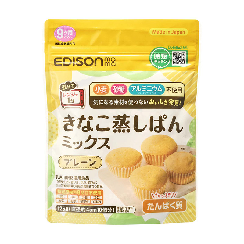 きなこ蒸しパンミックス_プレーン：パッケージ