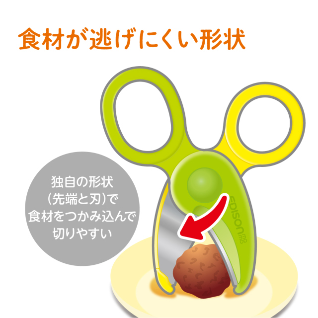 年代物 EDISON CUTTER エジソンカッター 蓄音機 竹針カッター