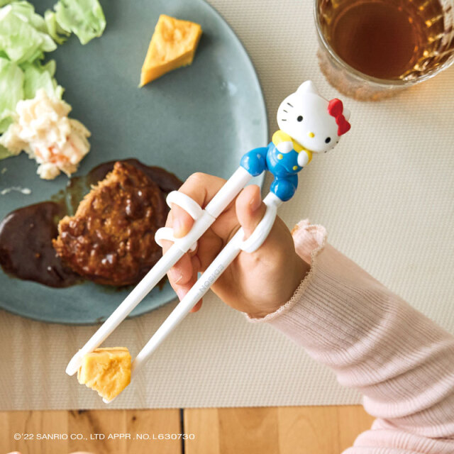 2歳ごろ〜就学前】エジソンのお箸®Ⅰケース付 ハロー