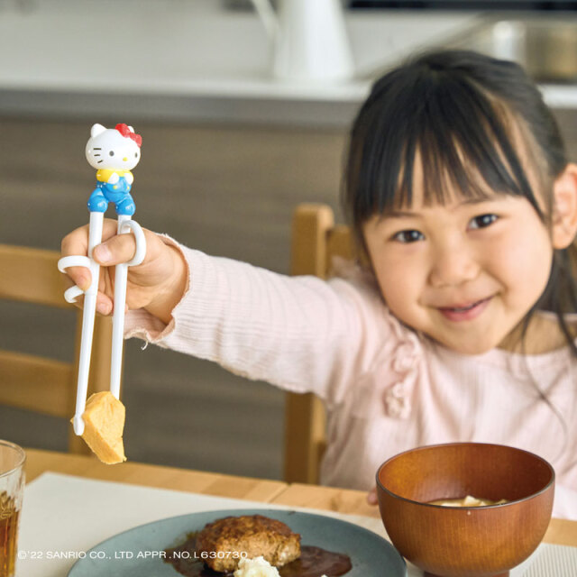 2歳ごろ〜就学前】エジソンのお箸®Ⅰケース付 ハロー