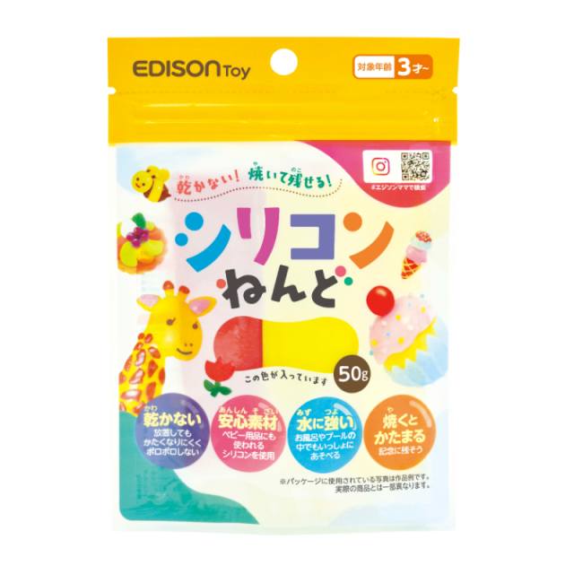 ともとろ。ページになります Amazon.co.jp: となりのトトロ 野原をおさんぽ ペーパーシアター