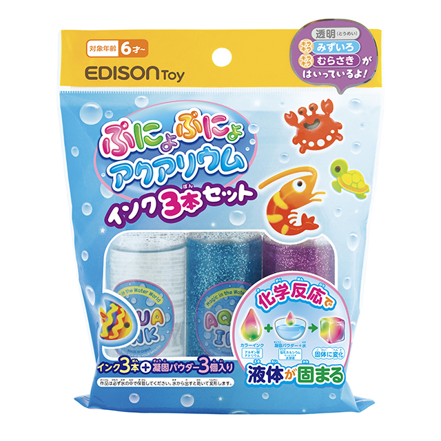 キラキラ⭐️　ひょっこりアニマル ぷにょぷにょアクアリウム インク3本セット 透明・キラキラ