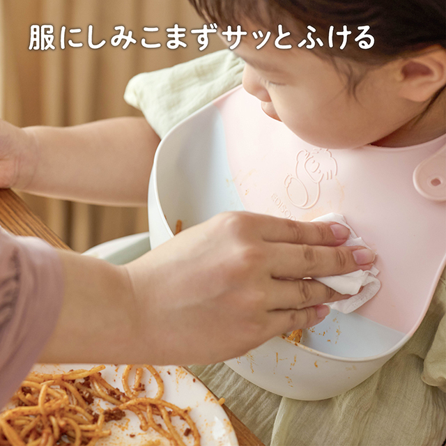 服にしみこまずサッとふける