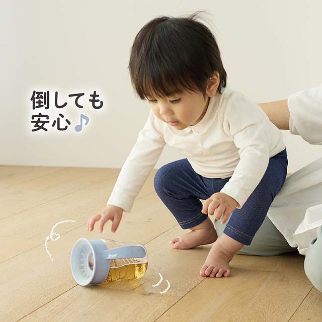 倒しても安心♪