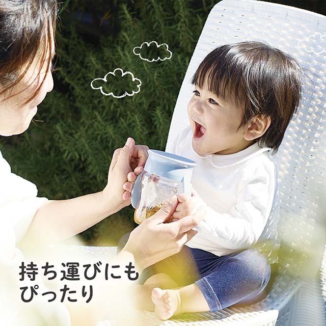 持ち運びにもぴったり