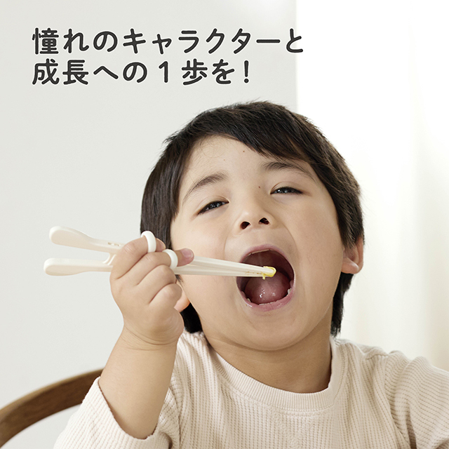 エジソンのお箸®Ⅰ_右手用_カーズレーシング_憧れのキャラクターと成長への1歩を！
