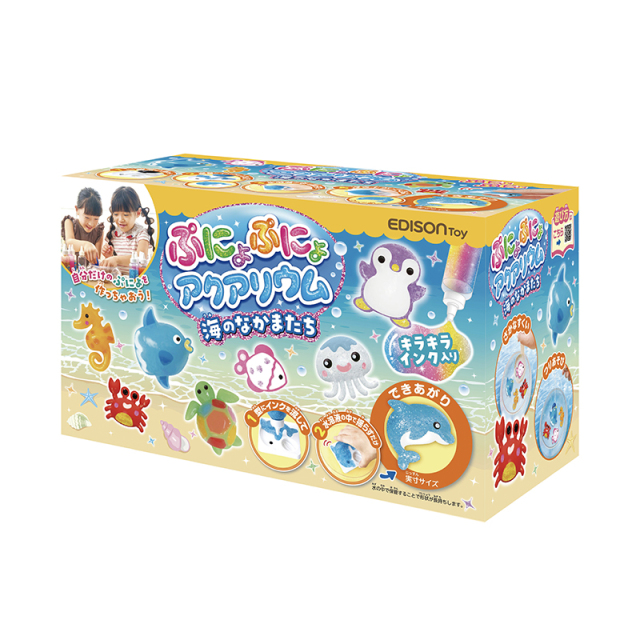 ぷにょぷにょアクアリウム_12色セット_海のなかまたち_商品パッケージ