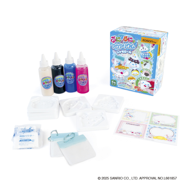 ぷにょぷにょアクアリウムminiシナモンロール_商品