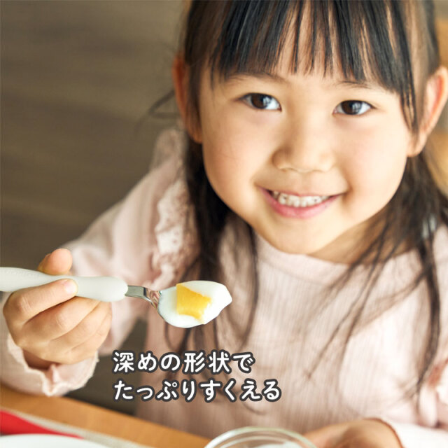 1.5歳ごろ〜】フォーク＆スプーン ドクターイエロー 新幹線好き