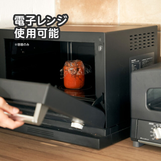 さっちゃんmama！ブレンダーカップス ＆ ボウルズスターターキット 楽天市場】EDIMOTTO 【離乳食ブレンダーパパっとクック】 離乳食