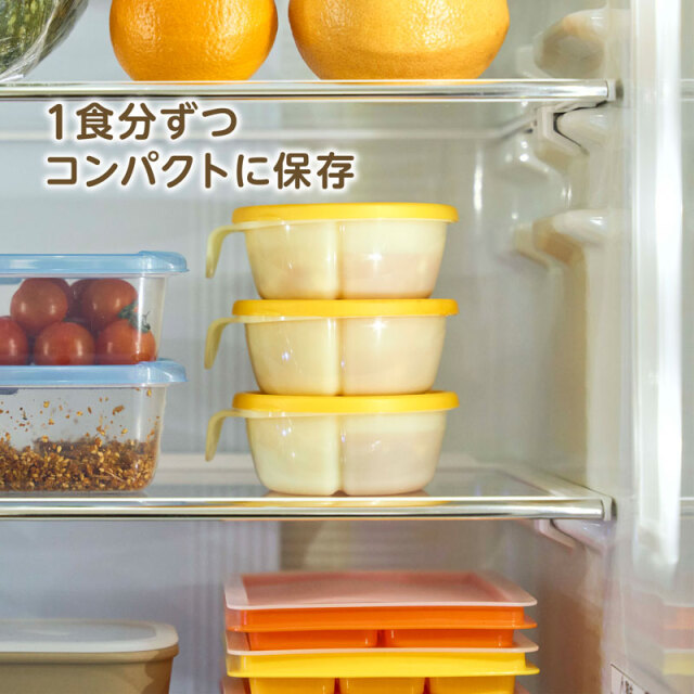 簡易仕切り付 おすそ分けボックス 男の子 5-B1 簡易仕切り付 おすそ分けボックス 男の子 5-B1-クリアランス買付