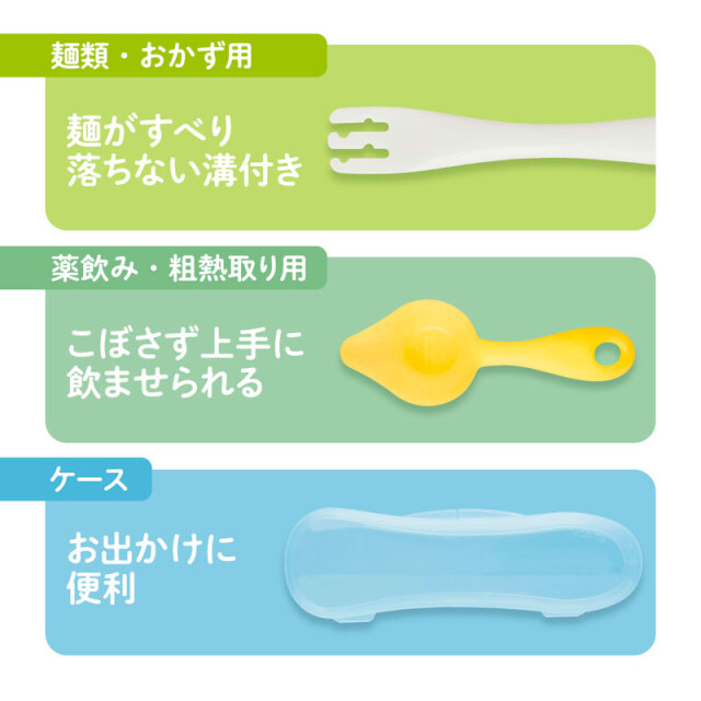 ママこれいいね　5箱スプーン付き 楽天市場】EDISONmama エジソンママ【これさえあればOK】 離乳食