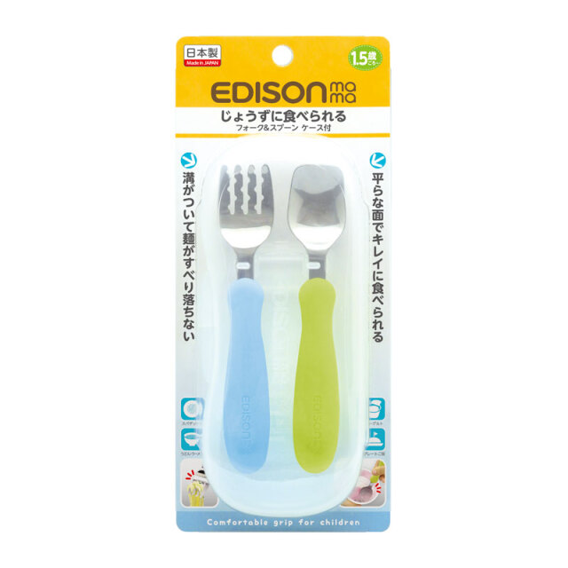 大人の上質 EDISONmama エジソンママ エジソンのフォークスプーン ケース付 キウイスカイ blog.biopoint.com.br 大人の上質 EDISONmama エジソンママ エジソンのフォークスプーン ケース付 キウイスカイ blog.biopoint.com.br