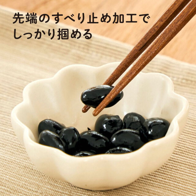 お箸　木製 ha-33_01.jpg