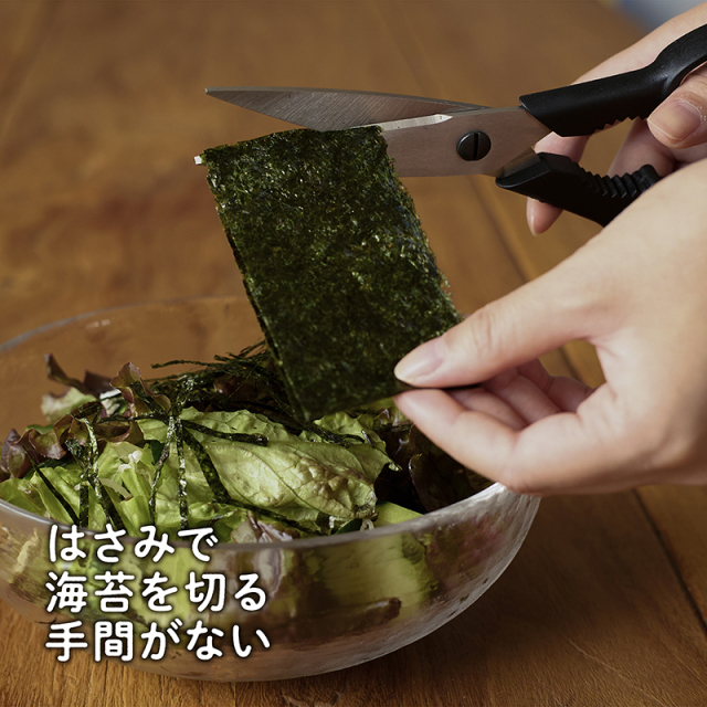 まぜまぜベビーのり_はさみで海苔を切る手間がない