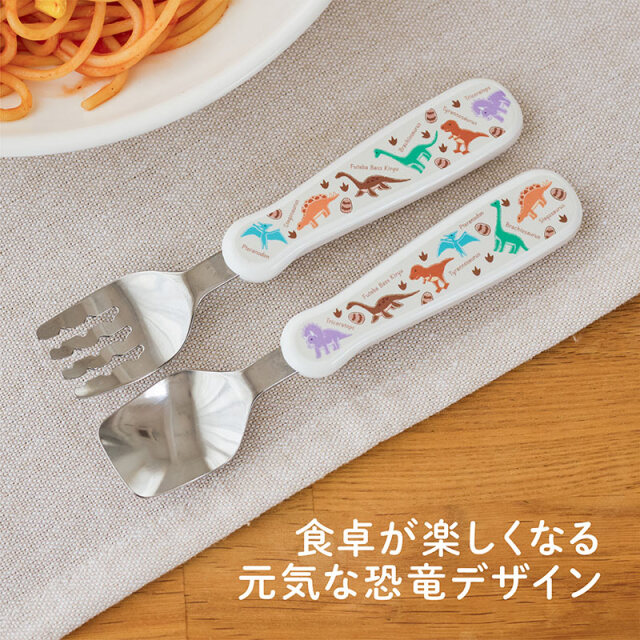 マミコさま専用！ノリタケ　キューティーローズ　フォーク5本とスプーンレスト5個 71LlY+GH-aL._UF350,350_QL50_.jpg