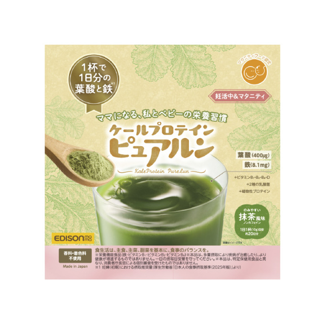 食品｜EDISONmama｜エジソンママ