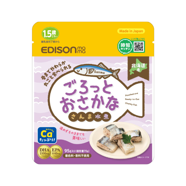 月齢別｜食品｜EDISONmama｜エジソンママ