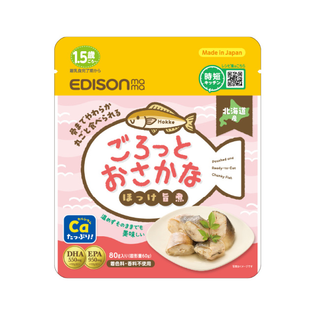 食品｜EDISONmama｜エジソンママ