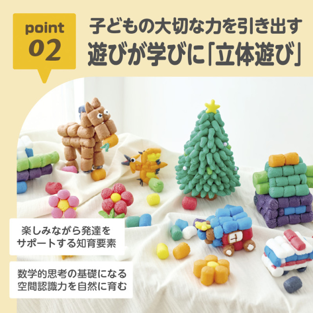 とうもろこし　おもちゃ Amazon.co.jp: DECHOUS 15個 模擬野菜 おもちゃのキッチンコーン