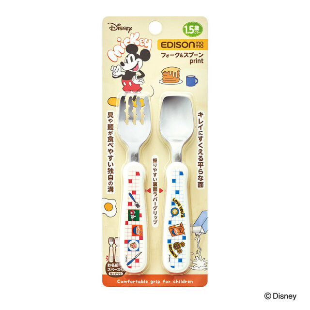 フォーク&スプーンprint「ミッキー」パッケージ