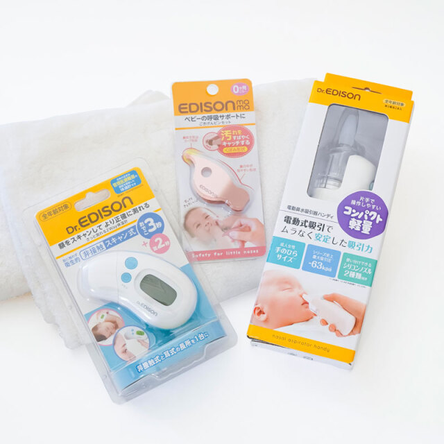 1児のママ♡育児中 スーパーフード2袋、スタディフード2袋まとめ売り 𓇼𝕃𝔼𝕐𝕆ℕ 𝕠𝕗𝕗𝕚𝕔𝕚𝕒𝕝𓇼ブレインフード/スーパーフード
