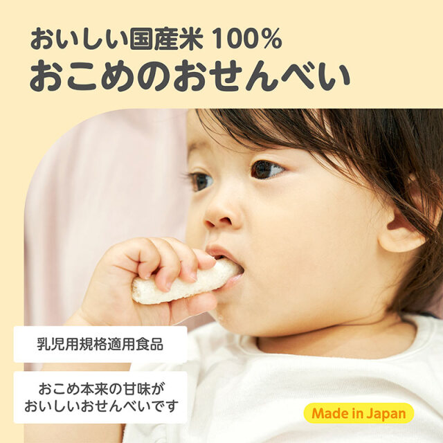 おかちゃん専用ページ（購入はご遠慮ください） 000000000366_FMD8G2u.jpg