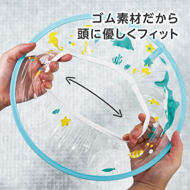 サイン入りシャンプーハット 東京ドーム Amazon｜スケーター(Skater) シャンプーハット 耳ガード 付き