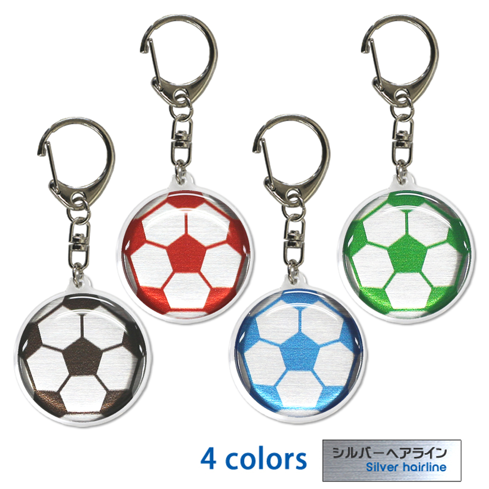 アクリルキーホルダー　サッカーボール柄