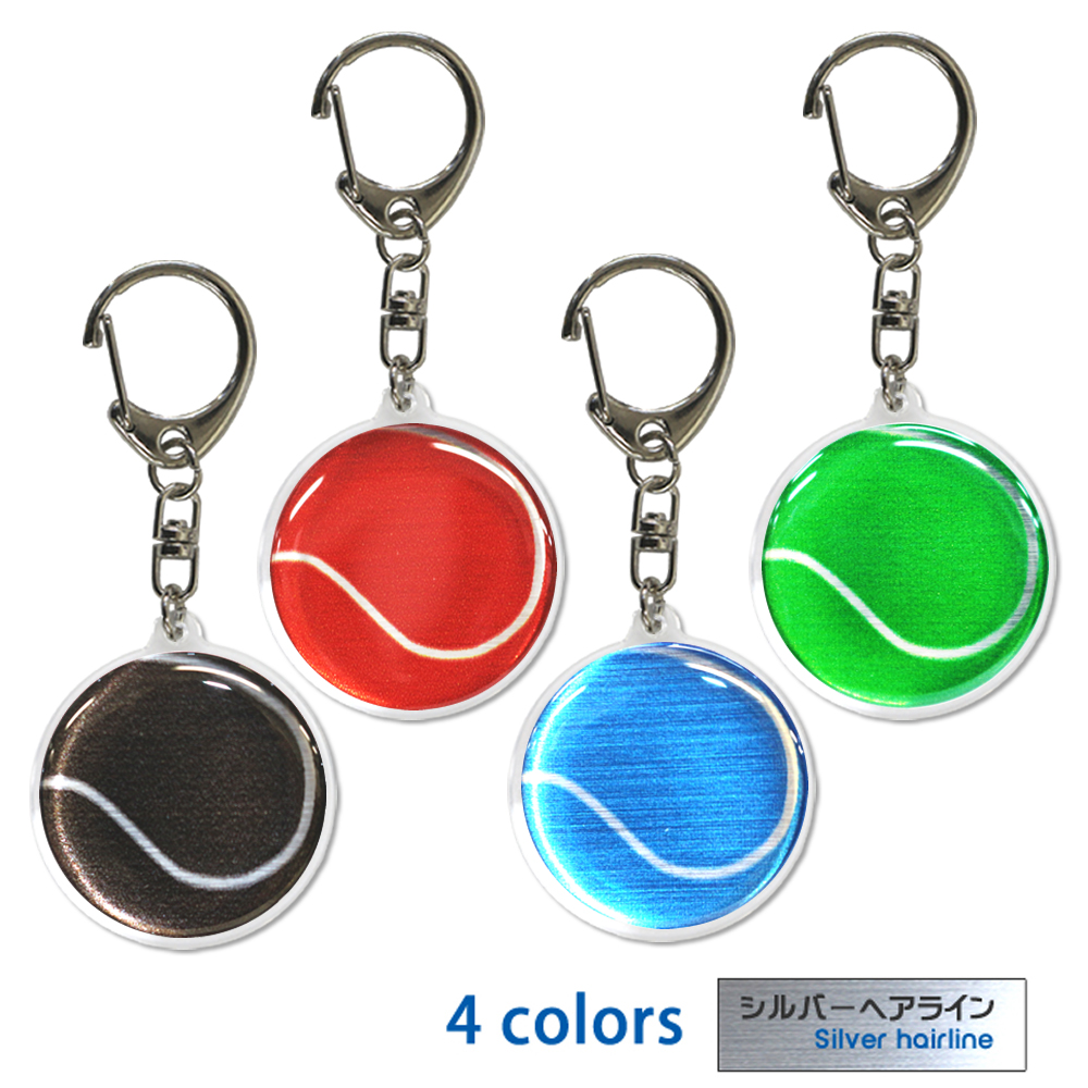 アクリルキーホルダー　テニスボール柄