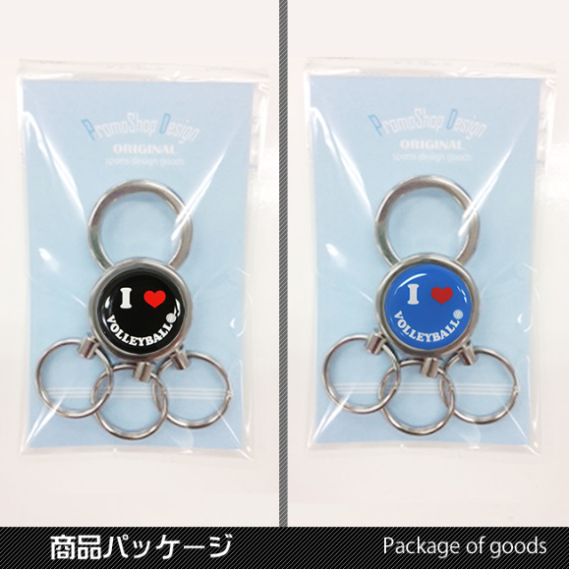 3連キーホルダー　スマイル・バレーボール柄　パッケージ