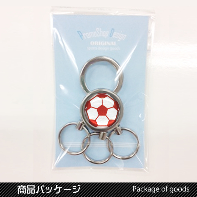 3連キーホルダー サッカーボール柄 | スポーツ雑貨・グッズの通販