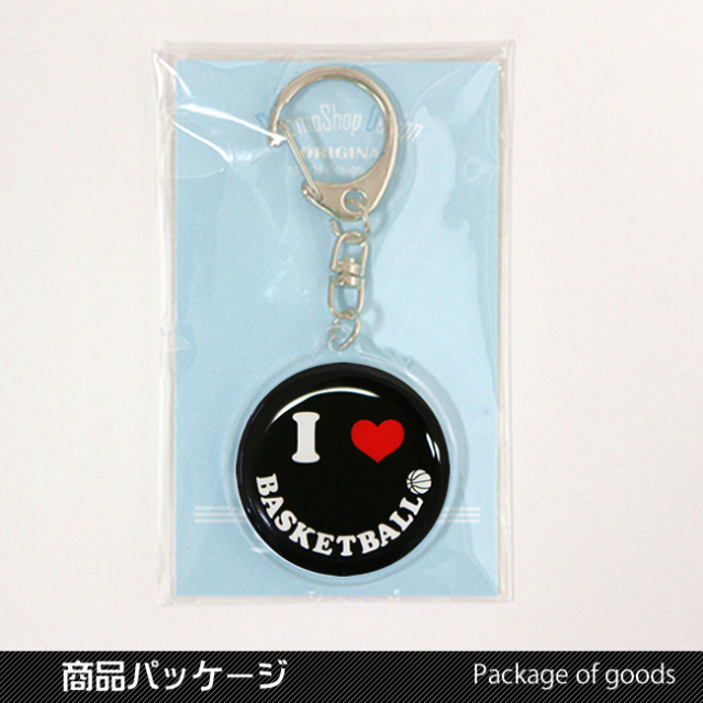 アクリルキーホルダー　スマイル・黒　バスケットボール　パッケージ外装