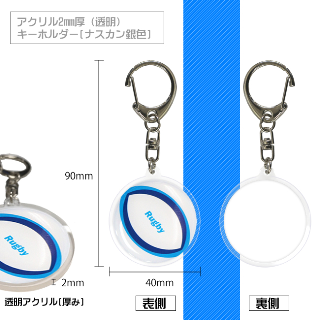 専用　ボールキーホルダー ⚽️まんまるサッカーボール⚽️ キーホルダー 携帯ストラップ