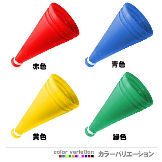 大社高校　メガホン 大社高校 メガホン - 応援グッズ - 応援グッズ