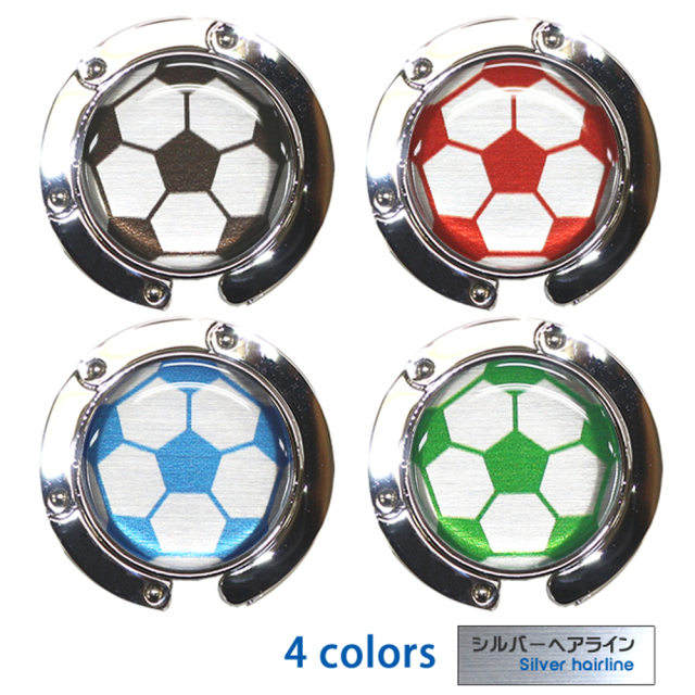 バッグハンガーサッカーボール柄 シルバーヘアライン