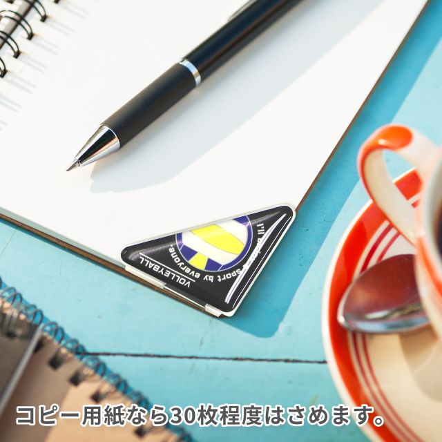 カドッコクリップバレーボール柄(大)-角にぴったりフィット