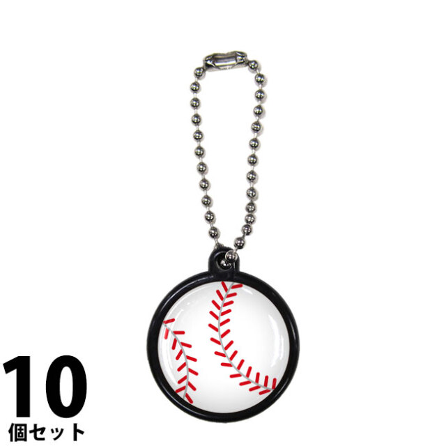ボール柄ストラップ【野球ボール柄】 | スポーツ雑貨・グッズの通販