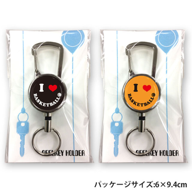 シルバーリールキー　スマイル柄　野球　梱包