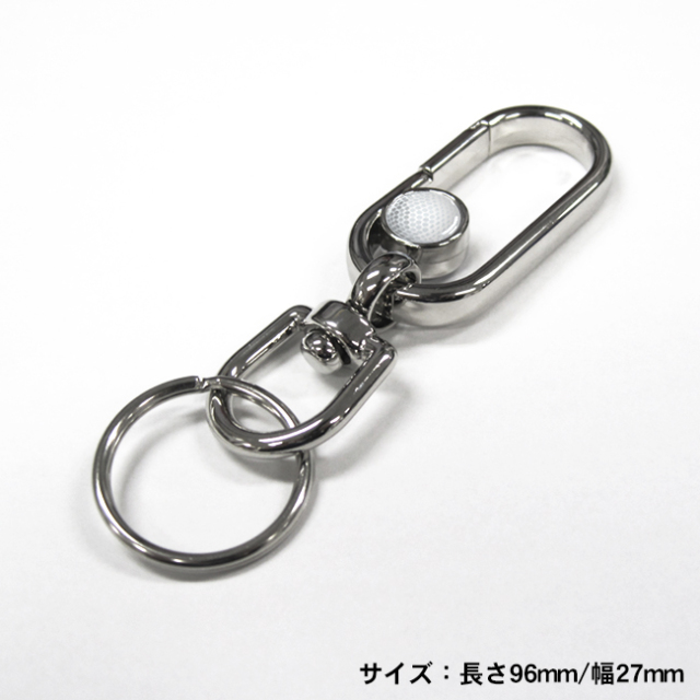 ナスカンキーホルダー　ゴルフボール柄