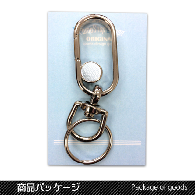 ナスカンキーホルダー　ゴルフ