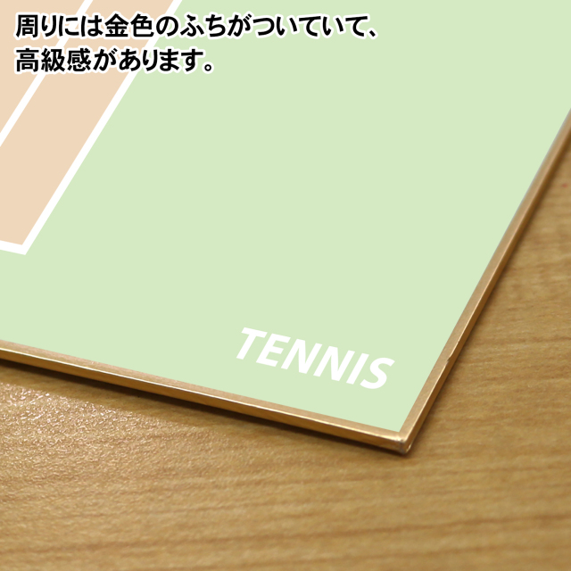 コート柄色紙　テニス