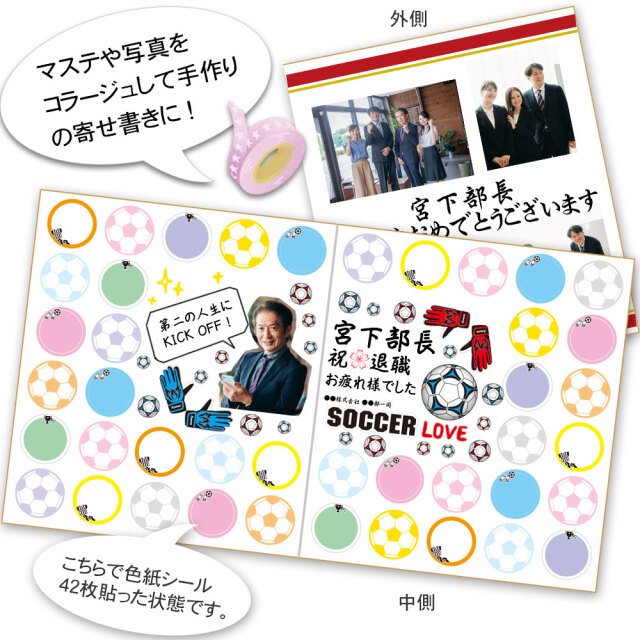 二つ折り色紙 日本製 二つ折り色紙 白 無地 2月3日頃発送予定 